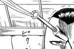 Roped S