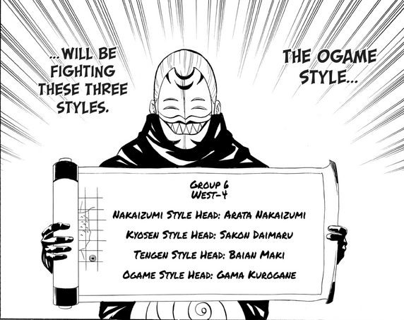 File:First Round Saga.png
