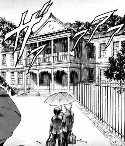 File:Shishido Academy dorm.png