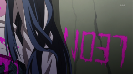 Danganronpa-02-11037