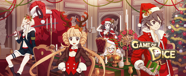 File:Game of Dice Christmas.png