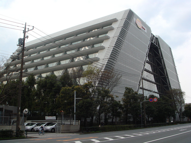 Datei:NBGI Headquarters.png