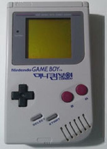 File:Original Game Boy Comboy.jpg