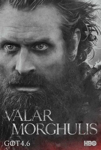File:Tormund-202x300.jpeg