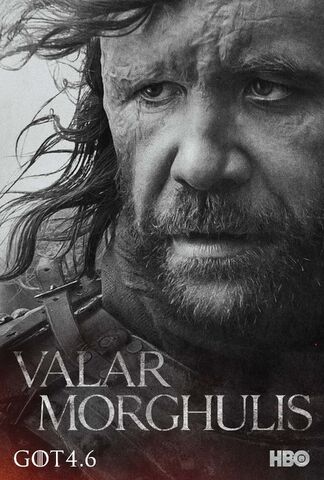 File:Thehound-202x300.jpeg