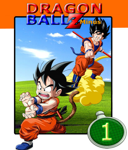 Archivo:DBZM Remake 1.jpg