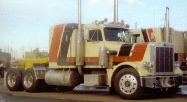 File:Gandoler (LP YEAR).jpg