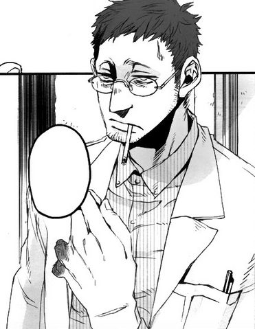 Archivo:Dr. Theo.png