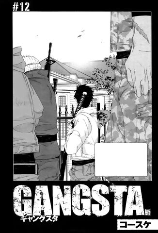 File:Chapter12.jpg