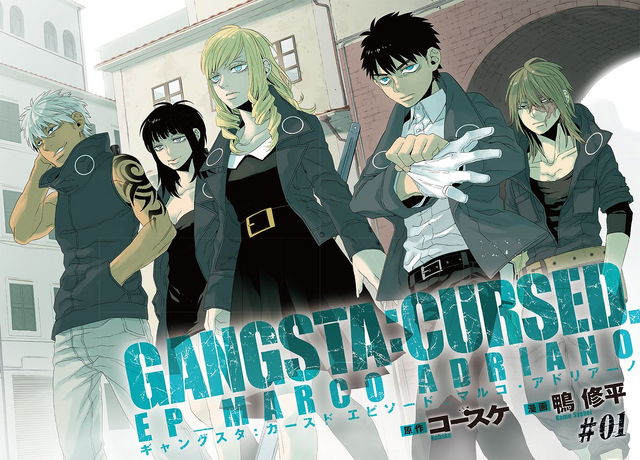 File:Intro Image.png