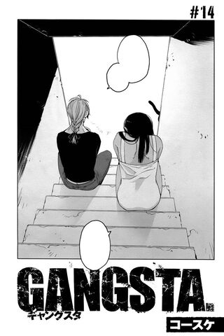 File:Chapter14.jpg