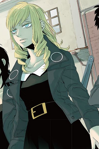 File:Maverick.png