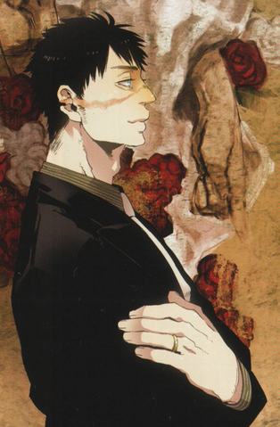 File:Marco.png