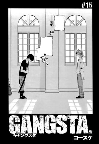 File:Chapter15.jpg