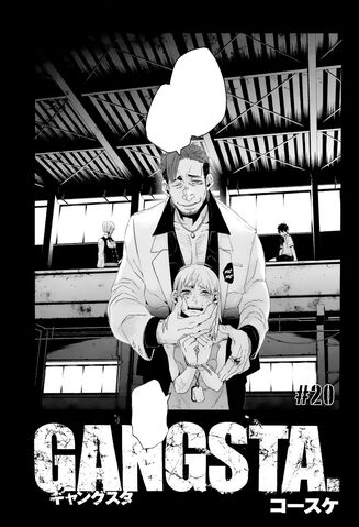 File:Chapter20.jpg