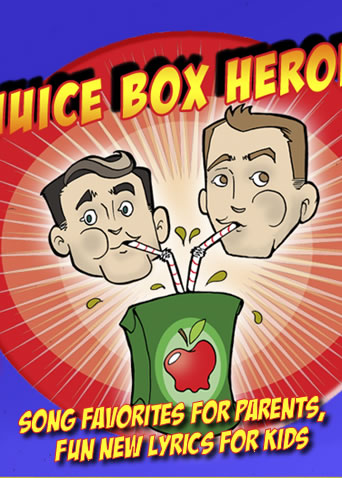 File:Juice.jpg