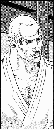 File:Karate.PNG