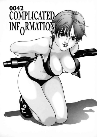 File:Gantz 04x08 -042- chapter cover.png