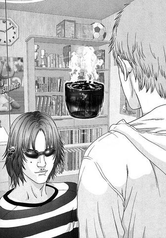File:Gantz coffee.jpg