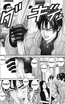 Kurono crushing train pole