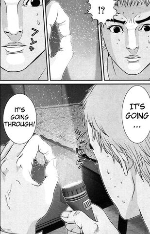 File:Gantz dust.jpg