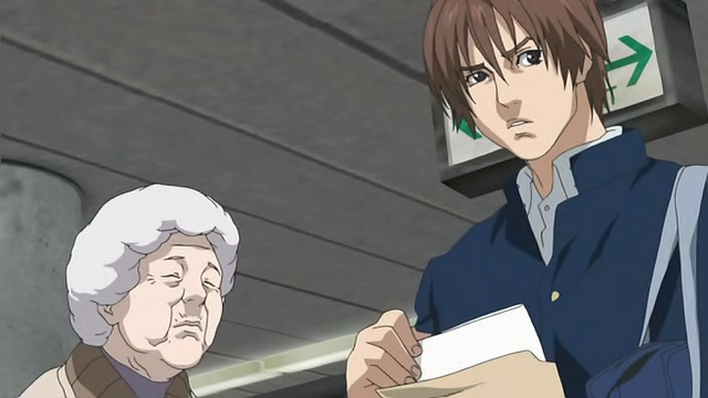 File:Kurono.png