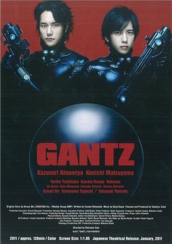File:Gantz movie poster 53078107.jpg