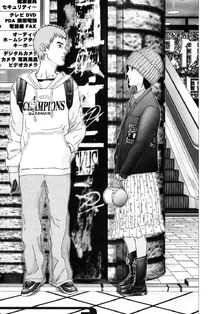 Gantz hiroto meets tonkotsu