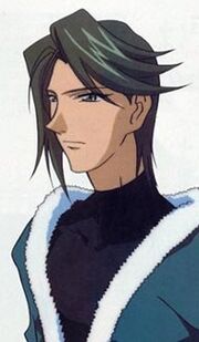 Yanagi