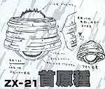 ZX 21