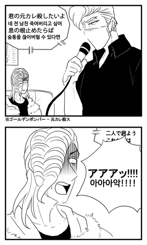 파일:2 1.png