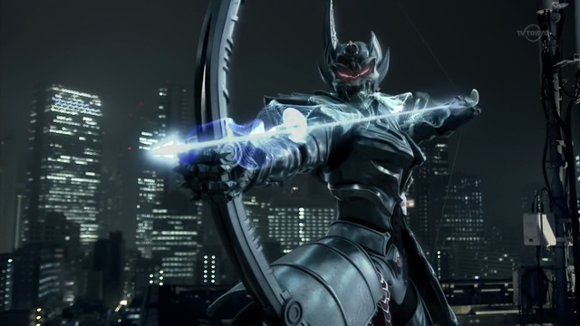 File:Gai Arrow 2.png
