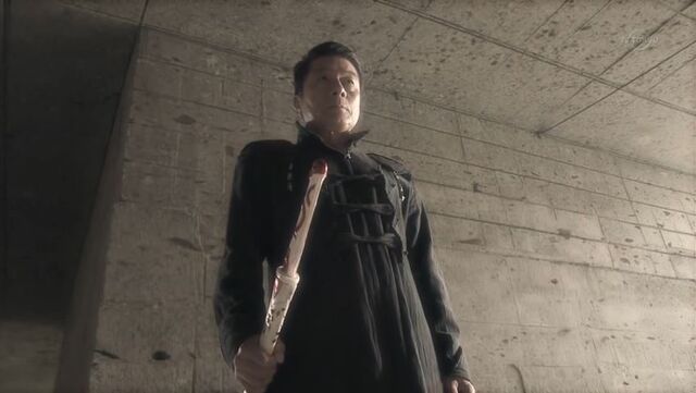 File:Sonshi (Makai Knight).jpg