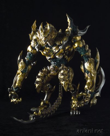 File:Lost Soul Beast Garo.png