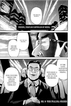 Chapter 9