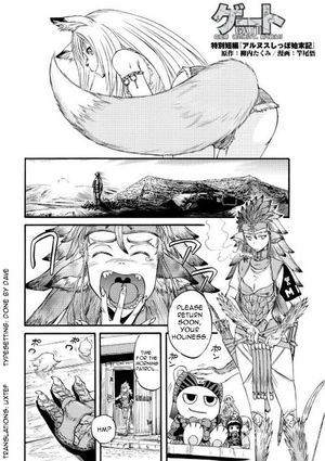 Trouble with Tails Chapter