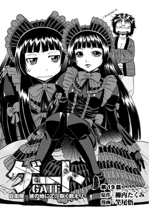 Chapter 19