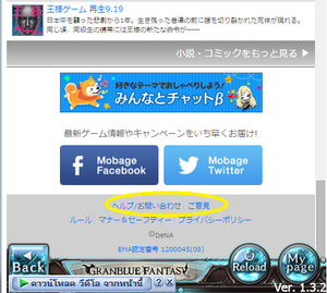 ออก2.png