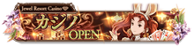 Casino.png