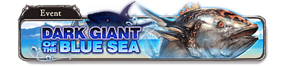 Banner event start3