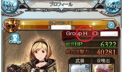 Group.png