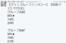 Twitter.png