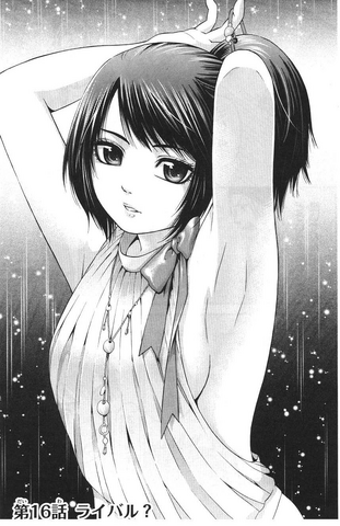 File:Chapter 16.png