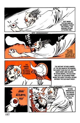 File:Jijim15.png