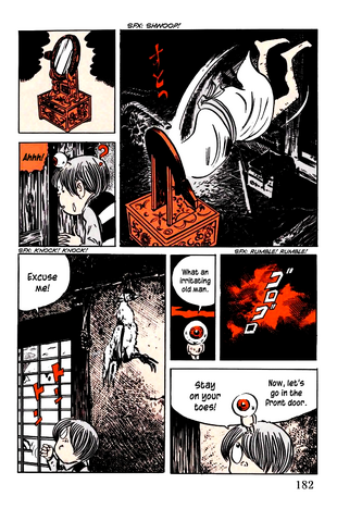 File:Jijim10.png