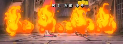 Fire yokai