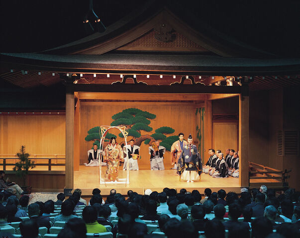 File:Kyogen Theatre.jpg