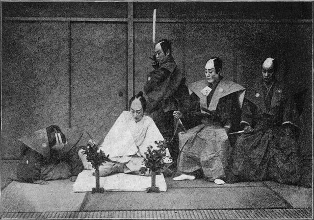 File:Seppuku.jpg