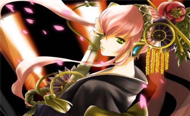 File:Geisha1.jpg