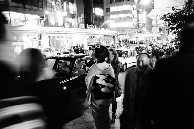 File:Spotted a geisha.jpg